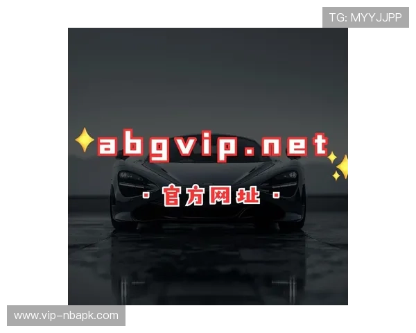 欧博abg手机登录界面优化升级带来更流畅的操作体验与界面美观提升