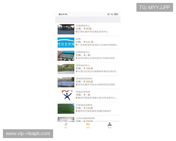 江南体育开户下载官网官方平台，提供最新优惠活动信息与专业客服支持，提升用户体验